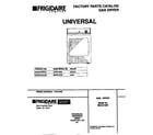 Universal/Multiflex (Frigidaire) MDG216REW0 cover diagram