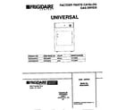 Universal/Multiflex (Frigidaire) MDG436REW0 cover diagram
