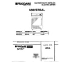 Universal/Multiflex (Frigidaire) MDE216REW0 cover diagram