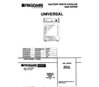 Universal/Multiflex (Frigidaire) MDG546RES0 cover diagram