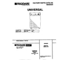 Universal/Multiflex (Frigidaire) MWX411REW0 cover diagram