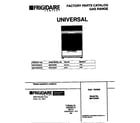 Universal/Multiflex (Frigidaire) MGF333SEWC cover diagram