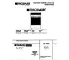 Frigidaire FGF332BBDC cover diagram
