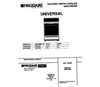 Universal/Multiflex (Frigidaire) MGF355BEDD cover diagram