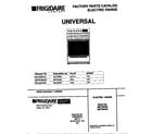 Universal/Multiflex (Frigidaire) MEF352BEDB cover diagram