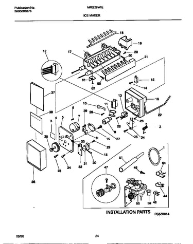 Ice maker