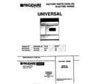Universal/Multiflex (Frigidaire) MEF402WCW3 cover diagram
