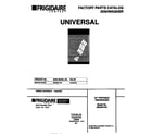 Universal/Multiflex (Frigidaire) MDS251RER0 cover diagram