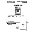 Universal/Multiflex (Frigidaire) MGF352CESB cover diagram