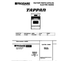 Tappan TEF362BBBE cover diagram
