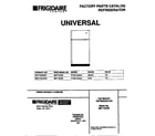 Universal/Multiflex (Frigidaire) MRT15CNED1 cover diagram