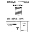 Universal/Multiflex (Frigidaire) MDB121GFR0 cover diagram