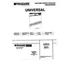 Universal/Multiflex (Frigidaire) MDB421RFR0 cover diagram