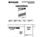 Universal/Multiflex (Frigidaire) MDB531RFR0 cover diagram