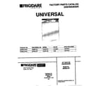 Universal/Multiflex (Frigidaire) MDB631RFS0 cover diagram