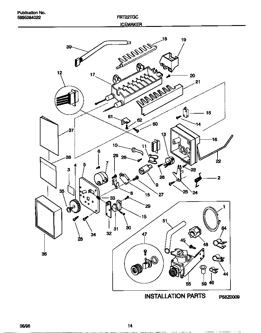 Ice maker