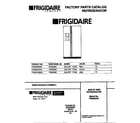 Frigidaire FRS22ZGED0 cover diagram