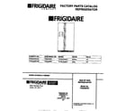Frigidaire FRS22WRCW3 cover diagram