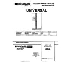 Universal/Multiflex (Frigidaire) MRS22WIEW1 cover diagram
