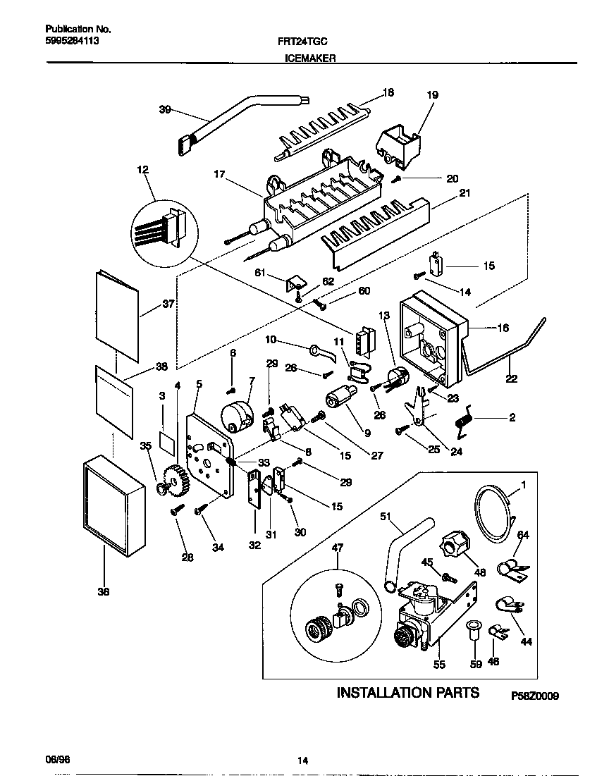 Ice maker