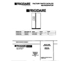 Frigidaire FRS22WPCD2 cover diagram