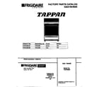 Tappan TGF355BEDB cover diagram