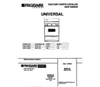 Universal/Multiflex (Frigidaire) MGF311SBDD cover diagram