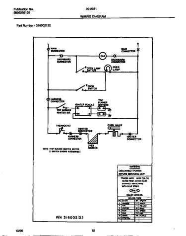 Wiring diagram