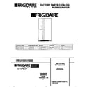 Frigidaire FRS26WNCW4 cover diagram