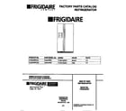 Frigidaire FRS24WRCW4 cover diagram