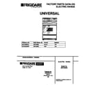 Universal/Multiflex (Frigidaire) MEF365BEWA cover diagram