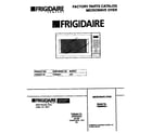 Frigidaire FMS083E1S0 cover diagram