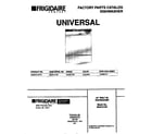 Universal/Multiflex (Frigidaire) MDB121GFR1 cover diagram