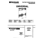 Universal/Multiflex (Frigidaire) MDB421RFR1 cover diagram