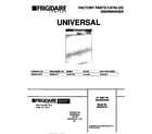 Universal/Multiflex (Frigidaire) MDB531RFR1 cover diagram