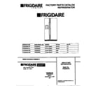 Frigidaire FRS26WRCW4 cover diagram