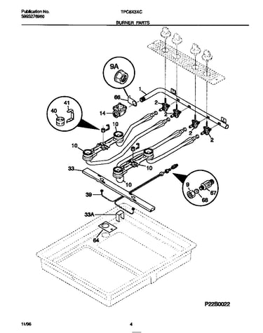 Burner parts