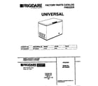 Universal/Multiflex (Frigidaire) MFC05M3BW3 cover diagram