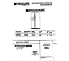 Frigidaire FRS22ZGED1 cover diagram
