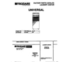 Universal/Multiflex (Frigidaire) MLXE42REW2 cover diagram