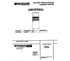 Universal/Multiflex (Frigidaire) MLXE62REW2 cover diagram