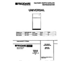 Universal/Multiflex (Frigidaire) MRT18TREW2 cover diagram