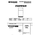 Tappan TRT18NRED1 cover diagram