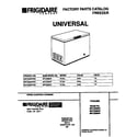 Universal/Multiflex (Frigidaire) MFC20M4FW0 cover diagram