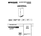 Universal/Multiflex (Frigidaire) MFU14M2FW0 cover diagram