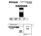 Tappan TGO336BFDA cover diagram