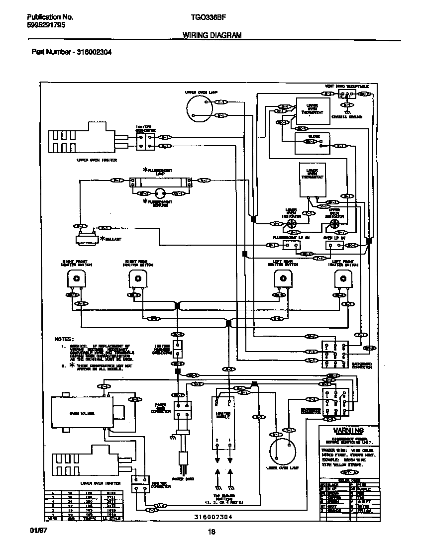 WIRING DIAGRAM