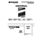 Universal/Multiflex (Frigidaire) MDB121GFR2 cover diagram