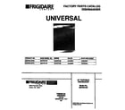 Universal/Multiflex (Frigidaire) MDP531GFR0 cover diagram