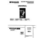 Universal/Multiflex (Frigidaire) MDS251RER1 cover diagram